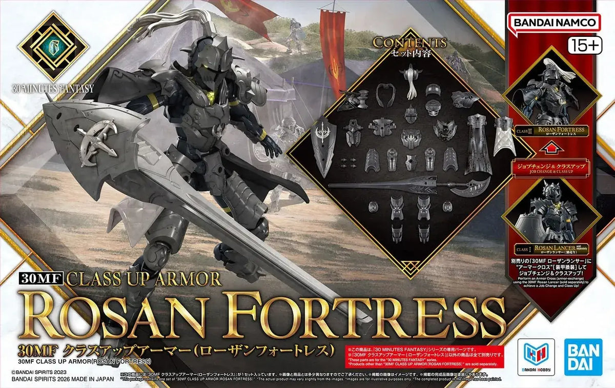 Bandai Spirits 30MF Rosan Fortress Class Up Armor Plastic Model Kit