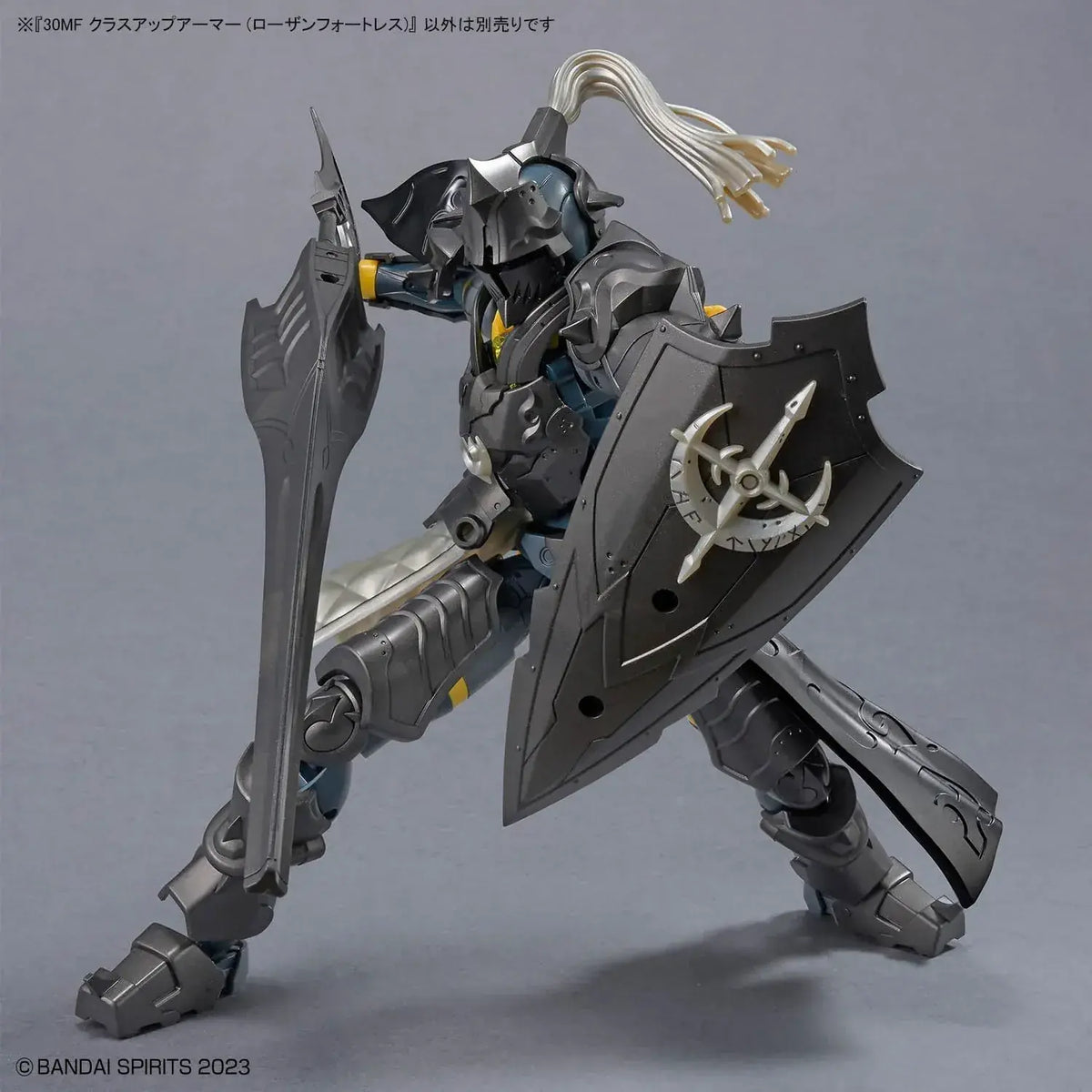 Bandai Spirits 30MF Rosan Fortress Class Up Armor Plastic Model Kit