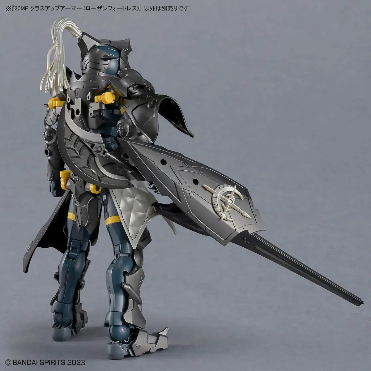 Bandai Spirits 30MF Rosan Fortress Class Up Armor Plastic Model Kit