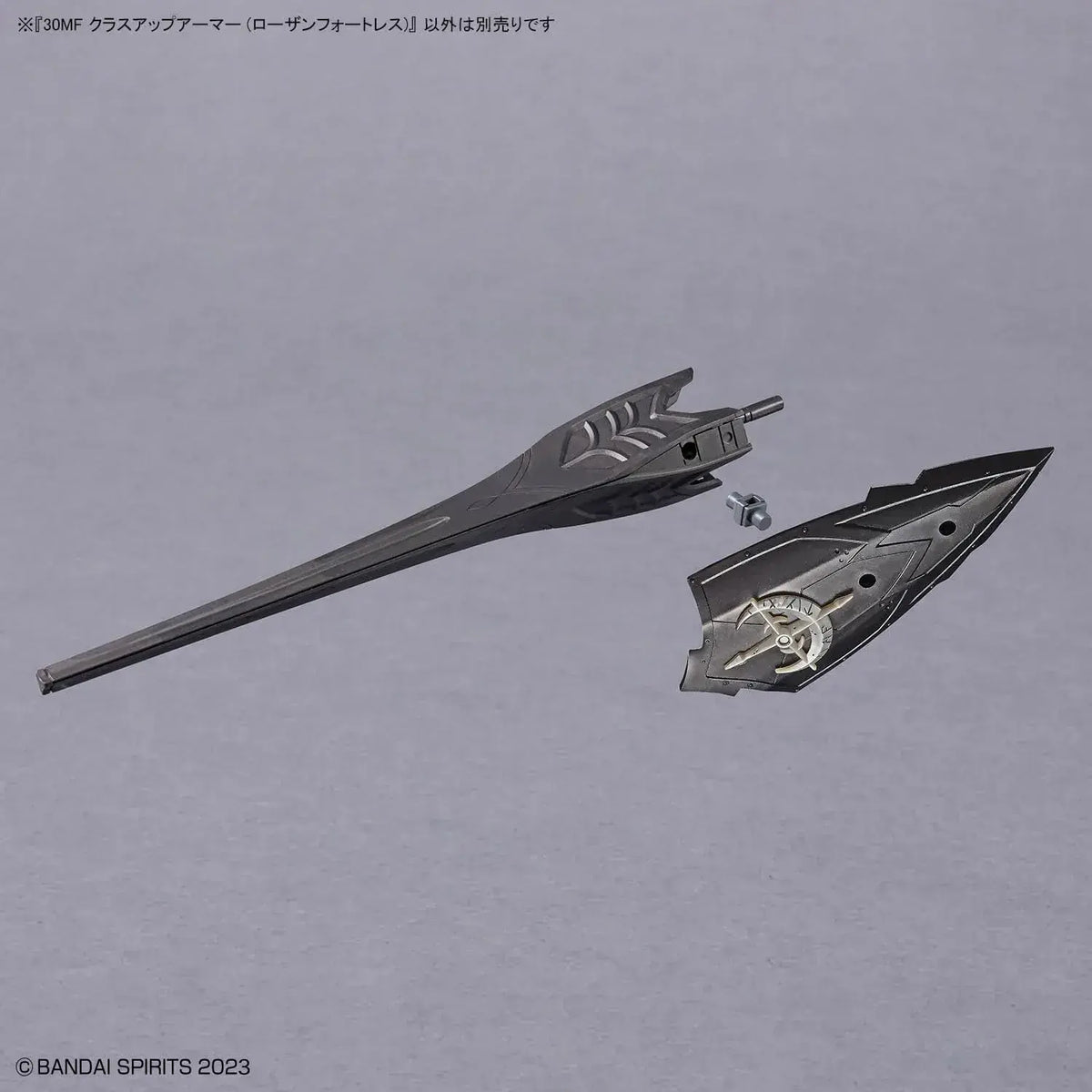 Bandai Spirits 30MF Rosan Fortress Class Up Armor Plastic Model Kit