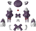 Bandai Spirits 30MF Tegashii Monke Armor and Weapons Model Kit