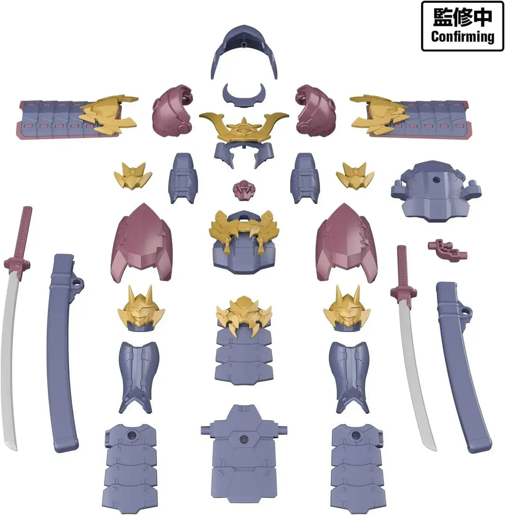 Bandai Spirits 30MF Tegashino Shogun Armor & Weapon Model Kit