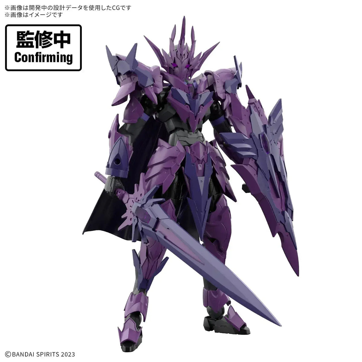 Bandai Spirits 30MF Dark Nebel Arknight Plastic Model Display Kit