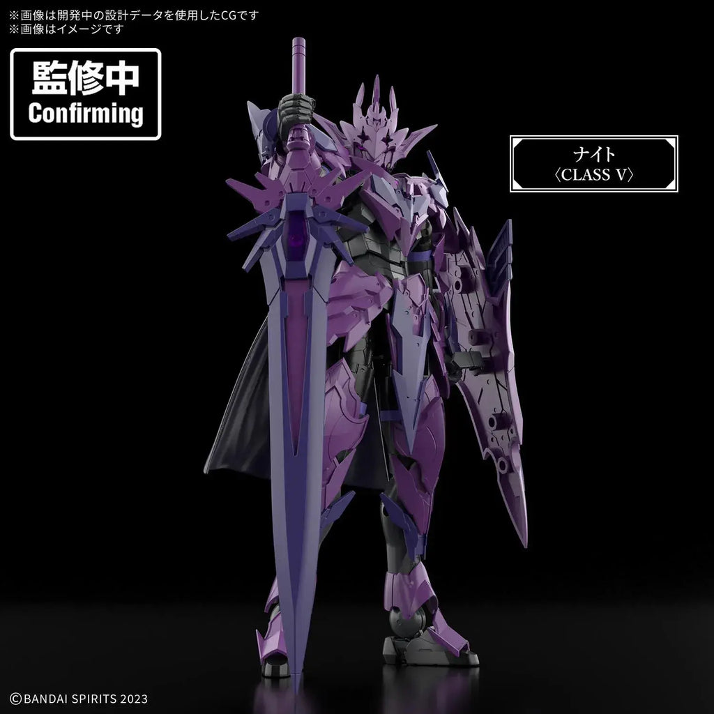Bandai Spirits 30MF Dark Nebel Arknight Plastic Model Display Kit