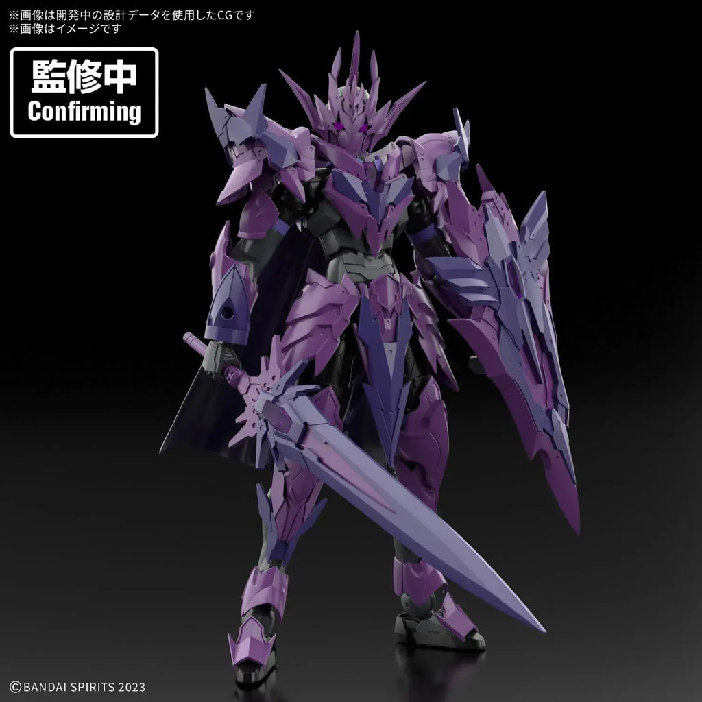 Bandai Spirits 30MF Dark Nebel Arknight Plastic Model Display Kit