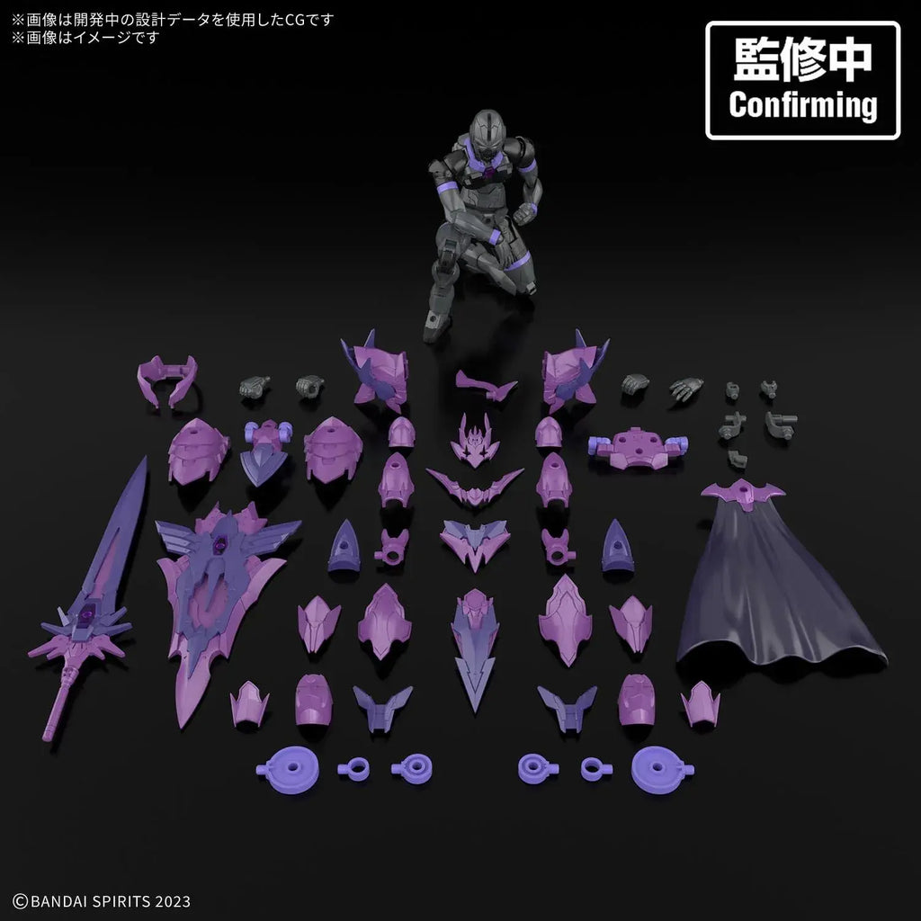 Bandai Spirits 30MF Dark Nebel Arknight Plastic Model Display Kit