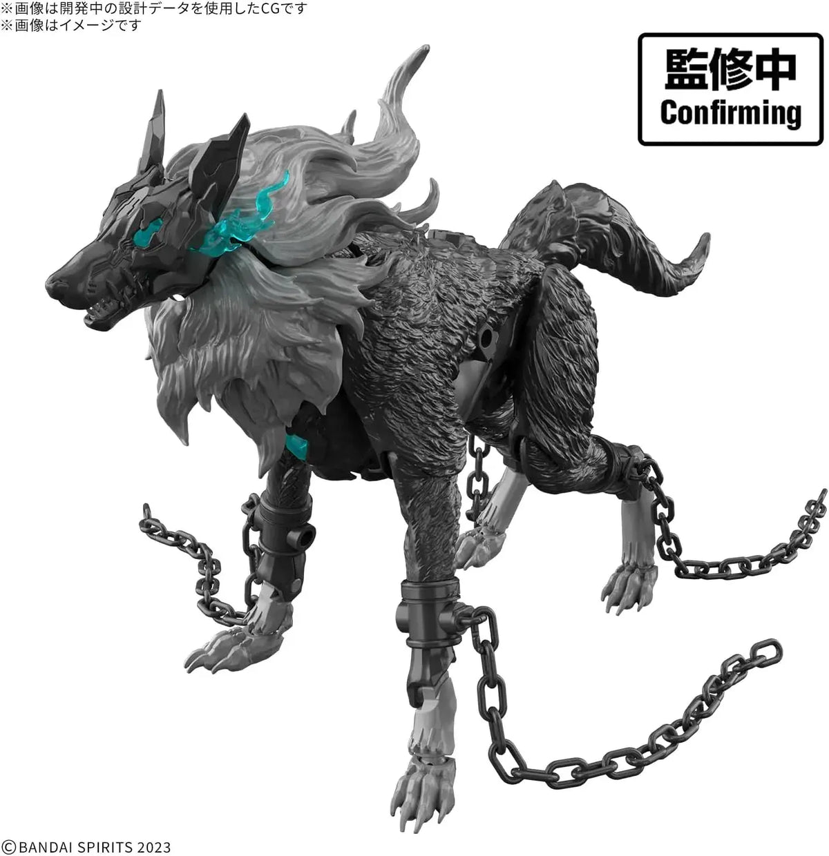 Bandai Spirits 30MF Durofenril Fantasy Plastic Figure Model Kit