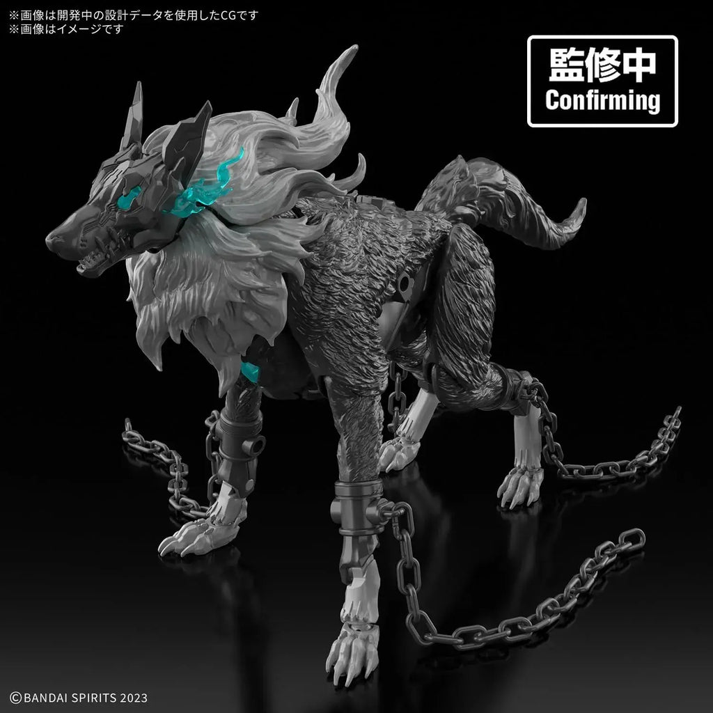 Bandai Spirits 30MF Durofenril Fantasy Plastic Figure Model Kit
