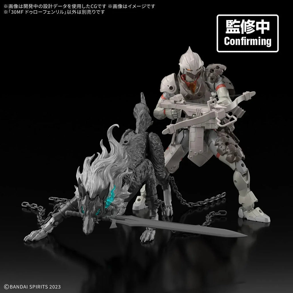 Bandai Spirits 30MF Durofenril Fantasy Plastic Figure Model Kit