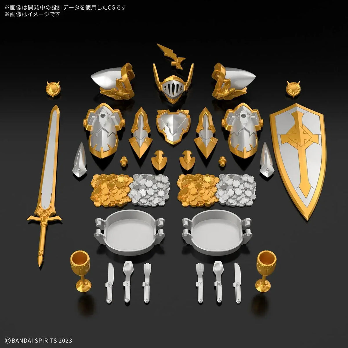 Bandai Spirits 30MF Item Shop 6 Gold Silver Plastic Model Kit