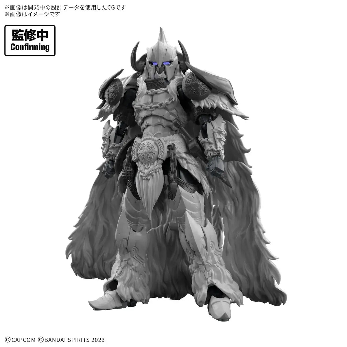 Bandai Spirits 30MF Arkveld Armor Model Kit Monster Hunter Wilds