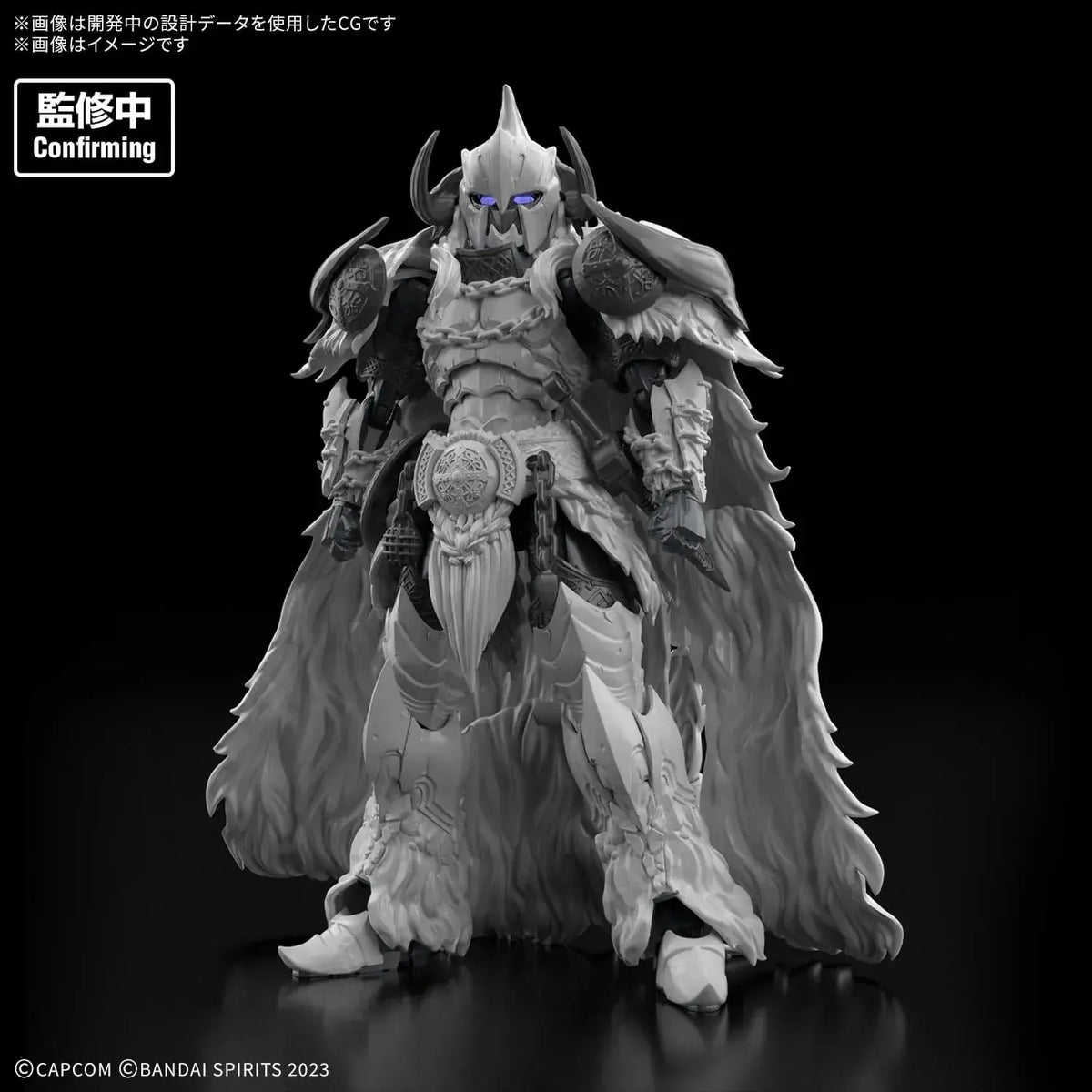 Bandai Spirits 30MF Arkveld Armor Model Kit Monster Hunter Wilds