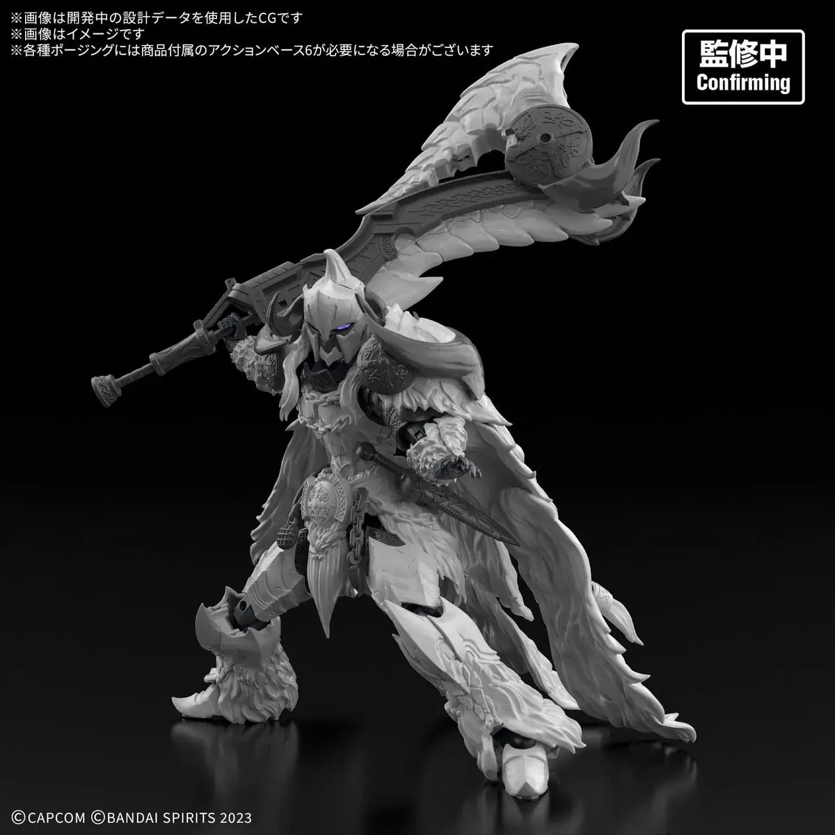 Bandai Spirits 30MF Arkveld Armor Model Kit Monster Hunter Wilds