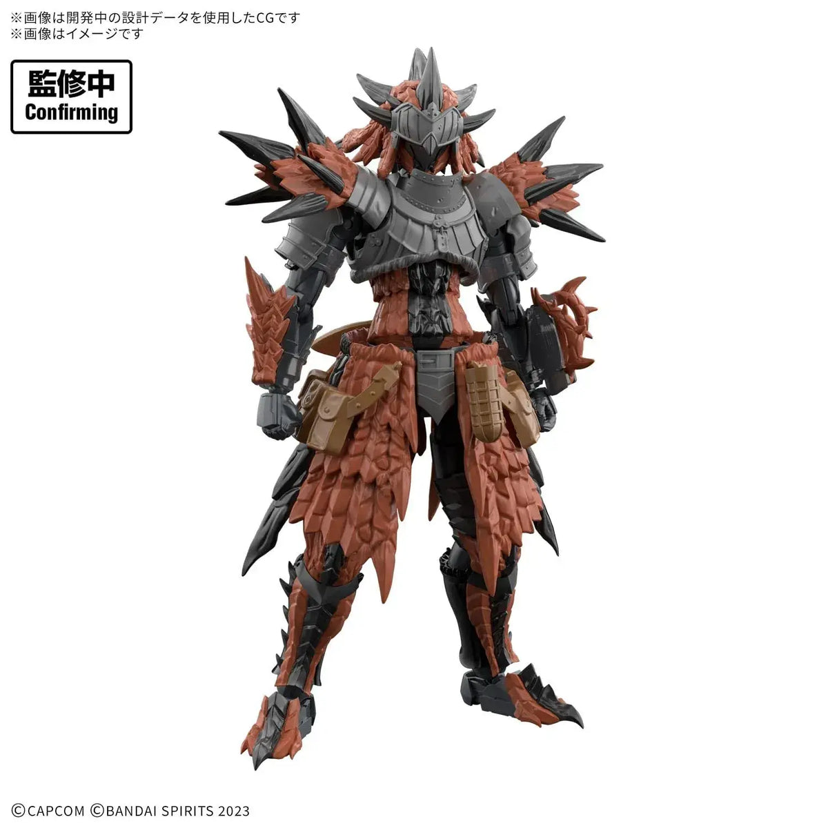 Bandai Spirits 30MF Rathalos Armor Figure Monster Hunter Wilds