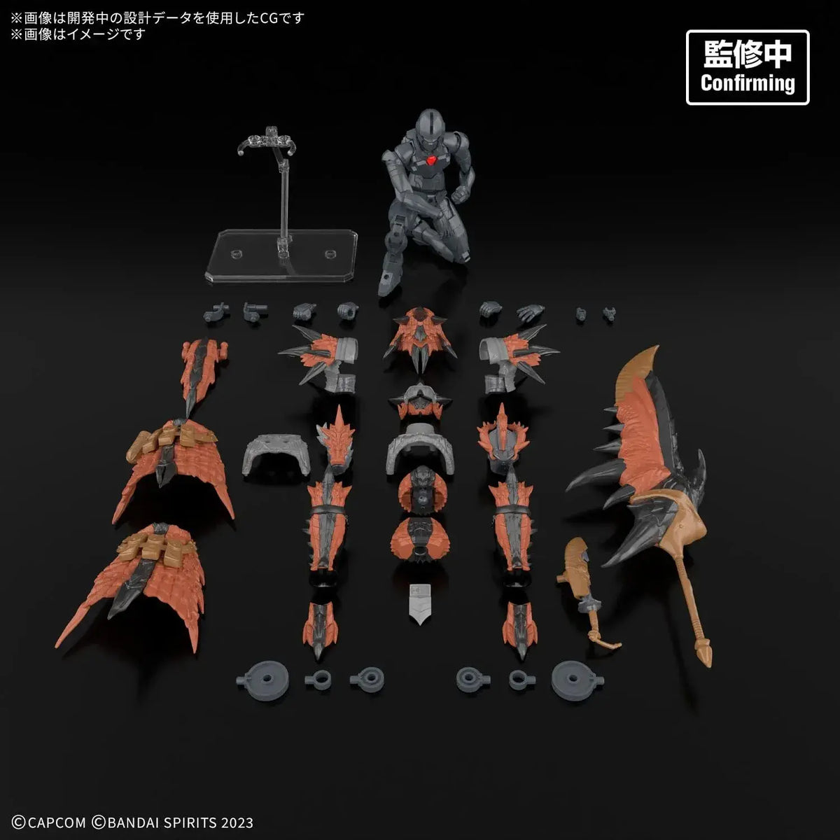 Bandai Spirits 30MF Rathalos Armor Figure Monster Hunter Wilds