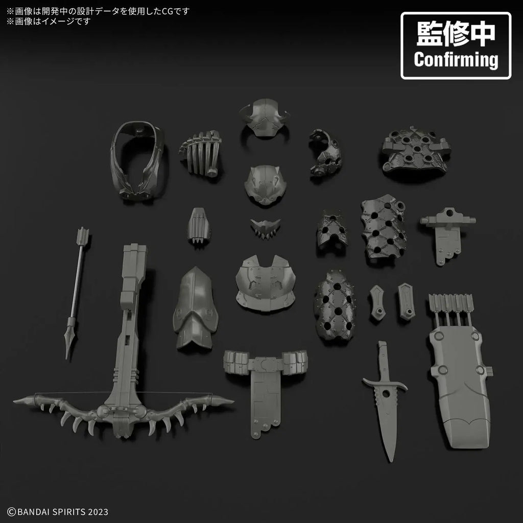 Bandai Spirits 30MF Plastic Model Kit Parts 4.5 x 29.8 x 18.8