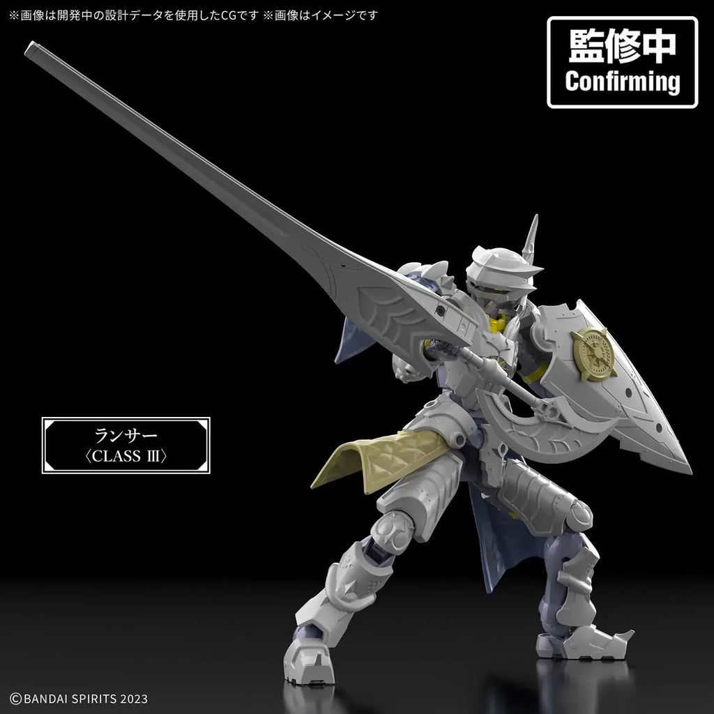 Bandai Spirits 30MF Rebel Fortress Pre-colored Plastic Model Kit