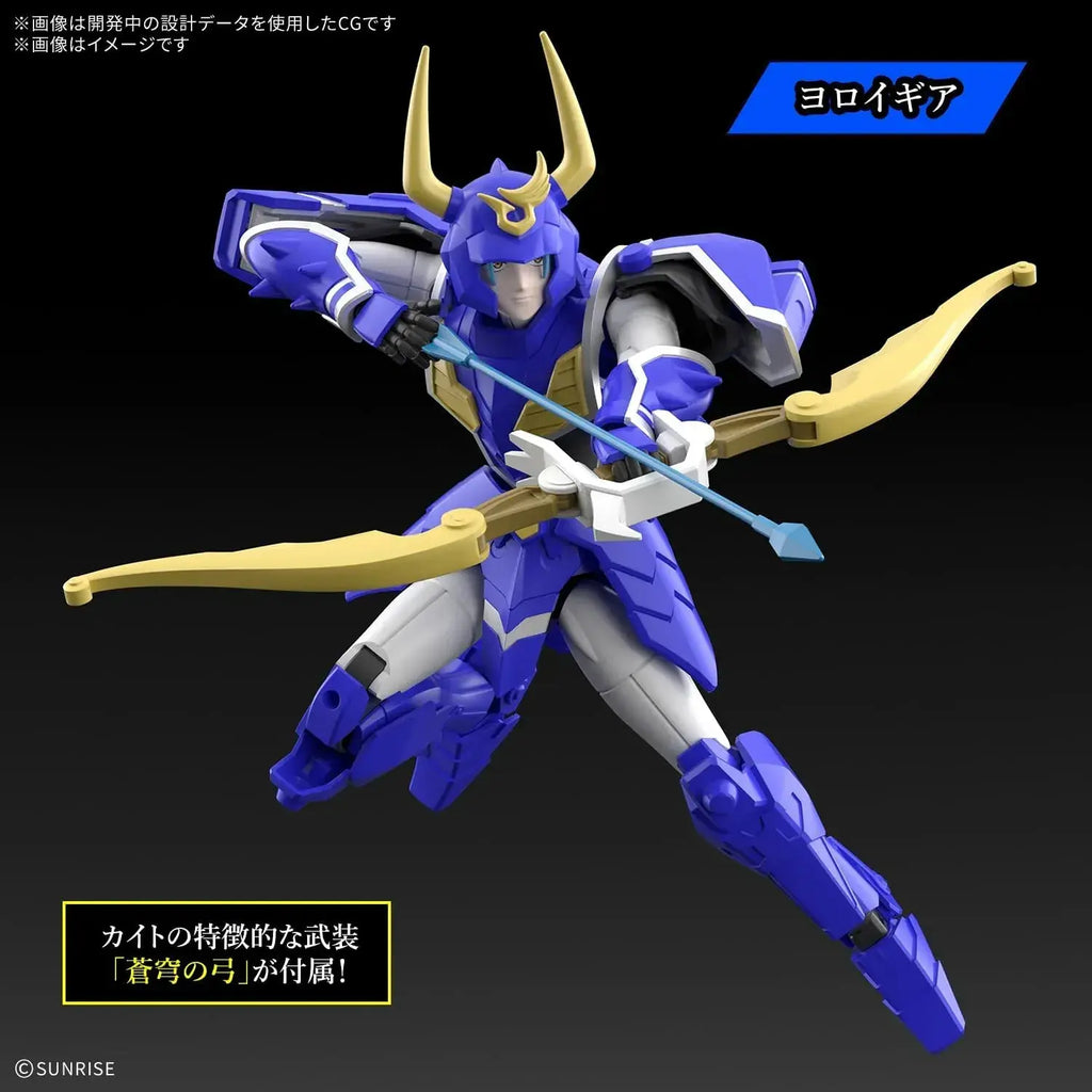 Bandai Spirits 30MF Samurai Troopers Yoroiden Gai Plastic Kit