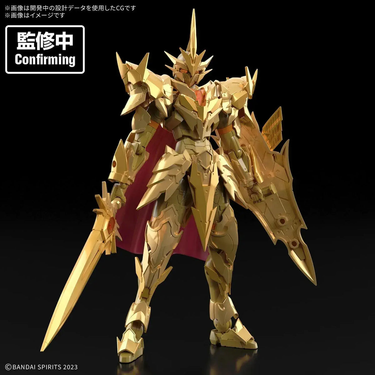 Bandai Spirits 30MF Superior Arc Knite Fantasy Plastic Model Kit