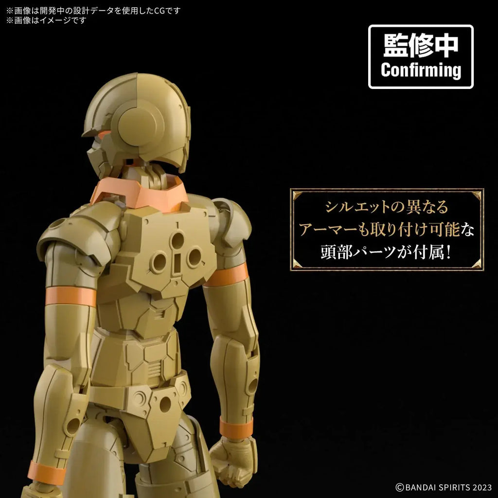 Bandai Spirits 30MF Superior Arc Knite Fantasy Plastic Model Kit