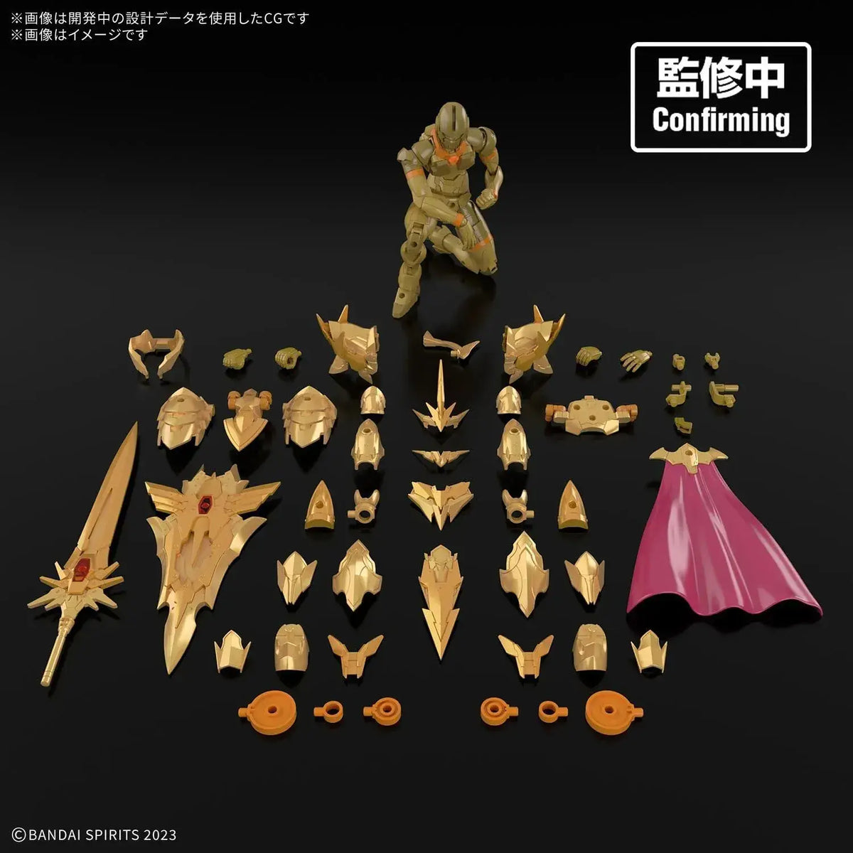 Bandai Spirits 30MF Superior Arc Knite Fantasy Plastic Model Kit