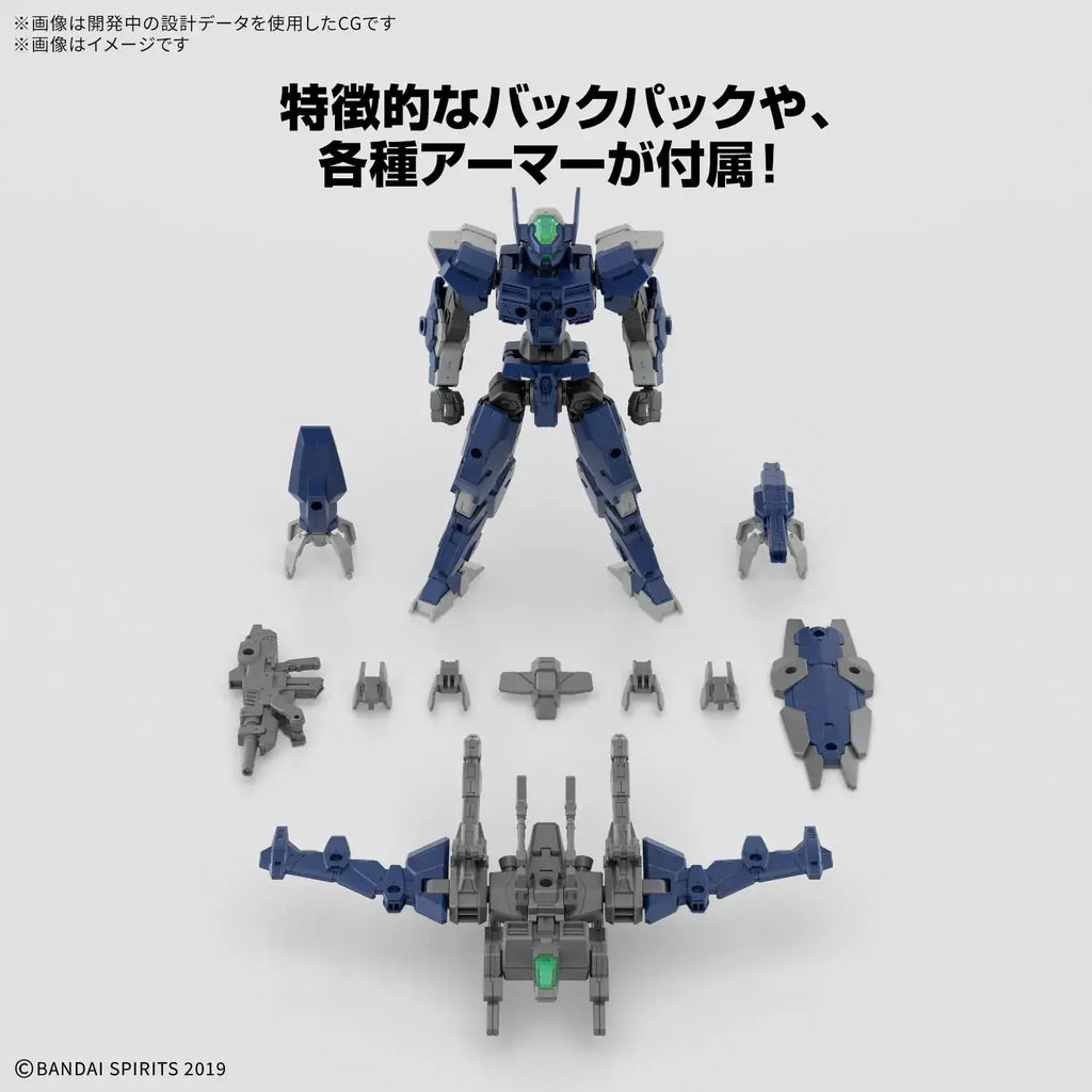 Bandai Spirits 30MM eEXM 40 Eglite 1/144 High Mobility Figure