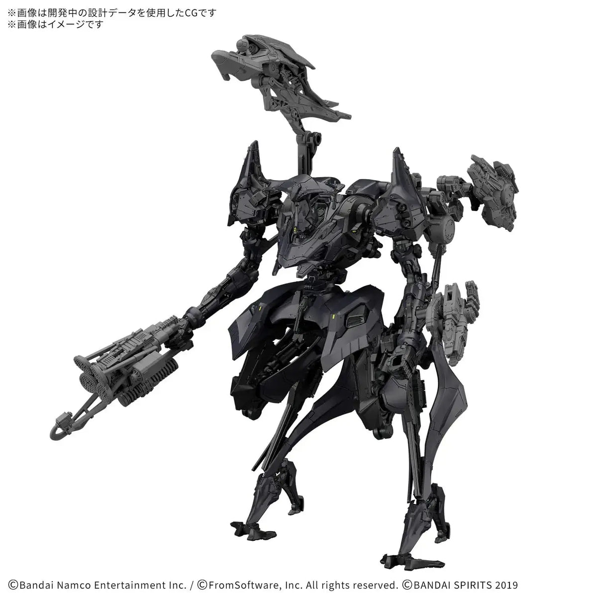 Bandai Spirits 30MM Armored Core VI Nachtreiher 40E Figure Model