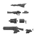 Bandai Spirits 30MM Armored Core VI Weapon Set 09 Plastic Kit
