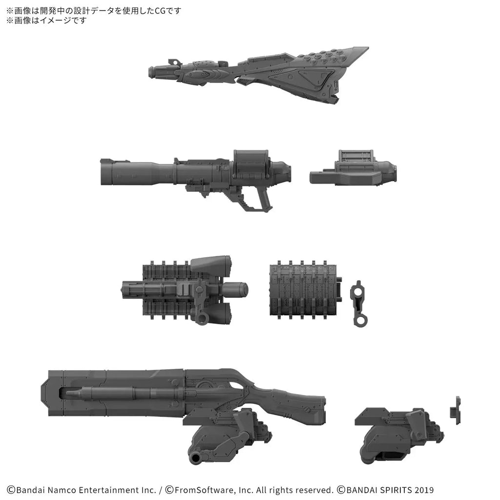 Bandai Spirits 30MM Armored Core VI Weapon Set 09 Plastic Kit