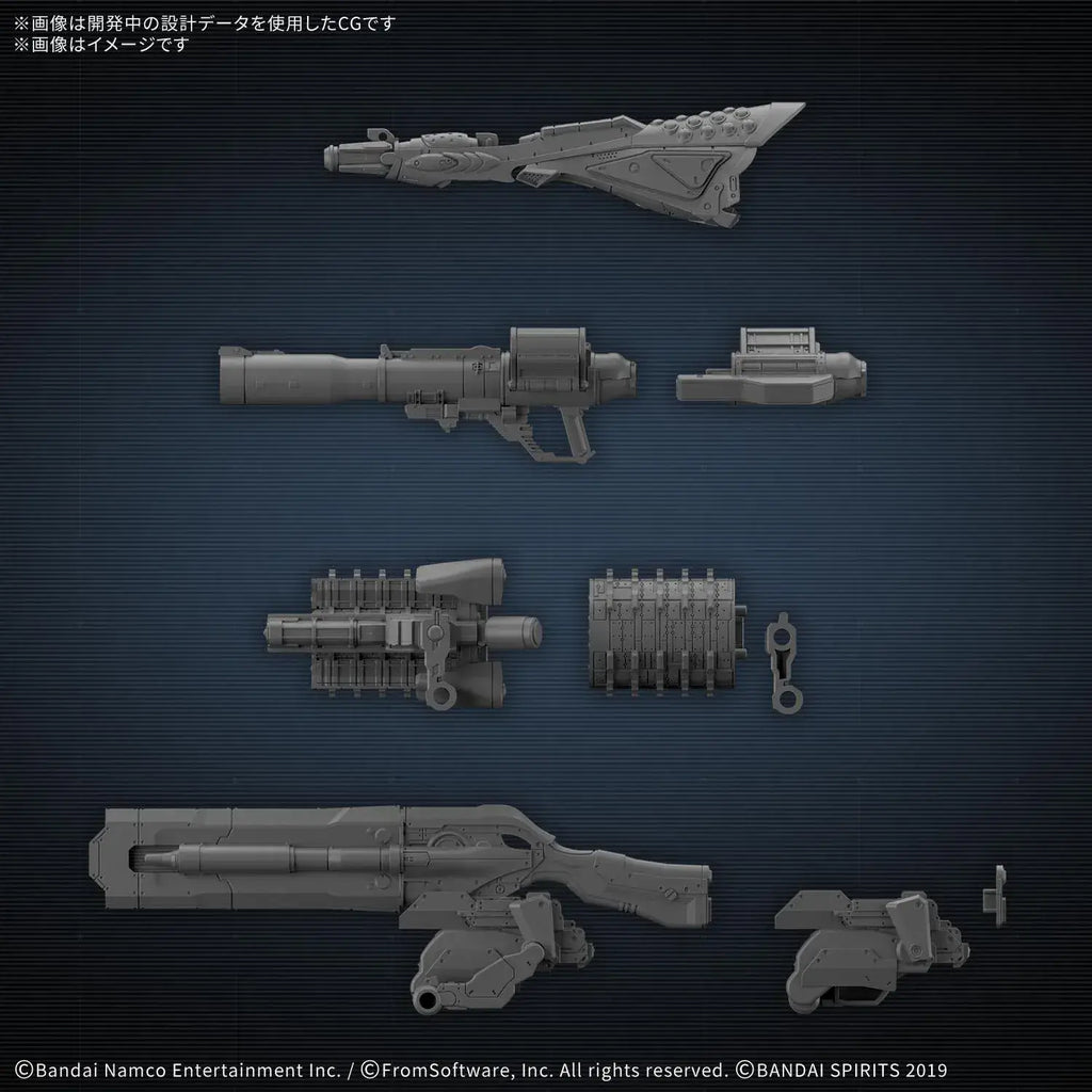 Bandai Spirits 30MM Armored Core VI Weapon Set 09 Plastic Kit