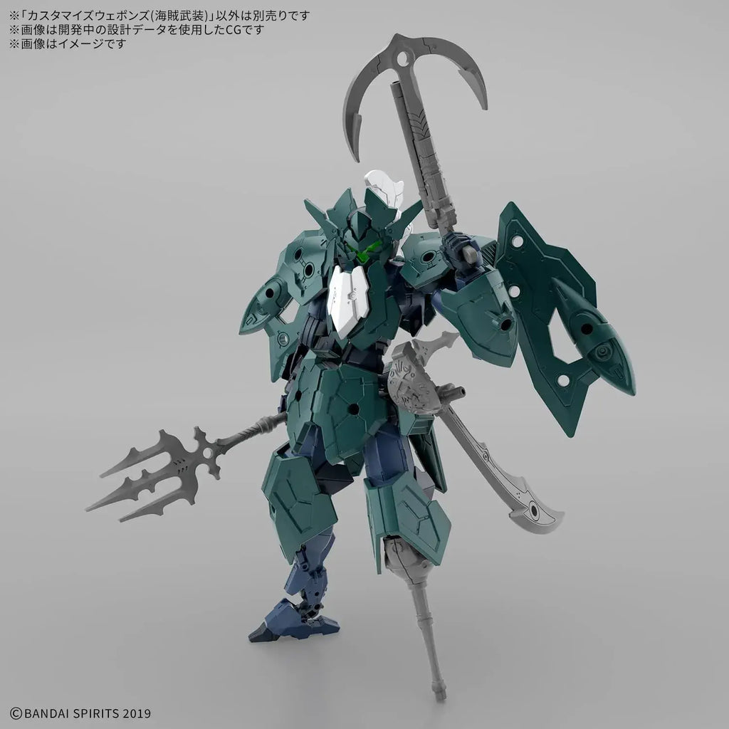 Bandai Spirits 30MM Pirate Armament Customized Weapons Model Kit