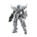 Bandai Spirits 30MM Alto Refine 1/144 Plastic Model Sunlight