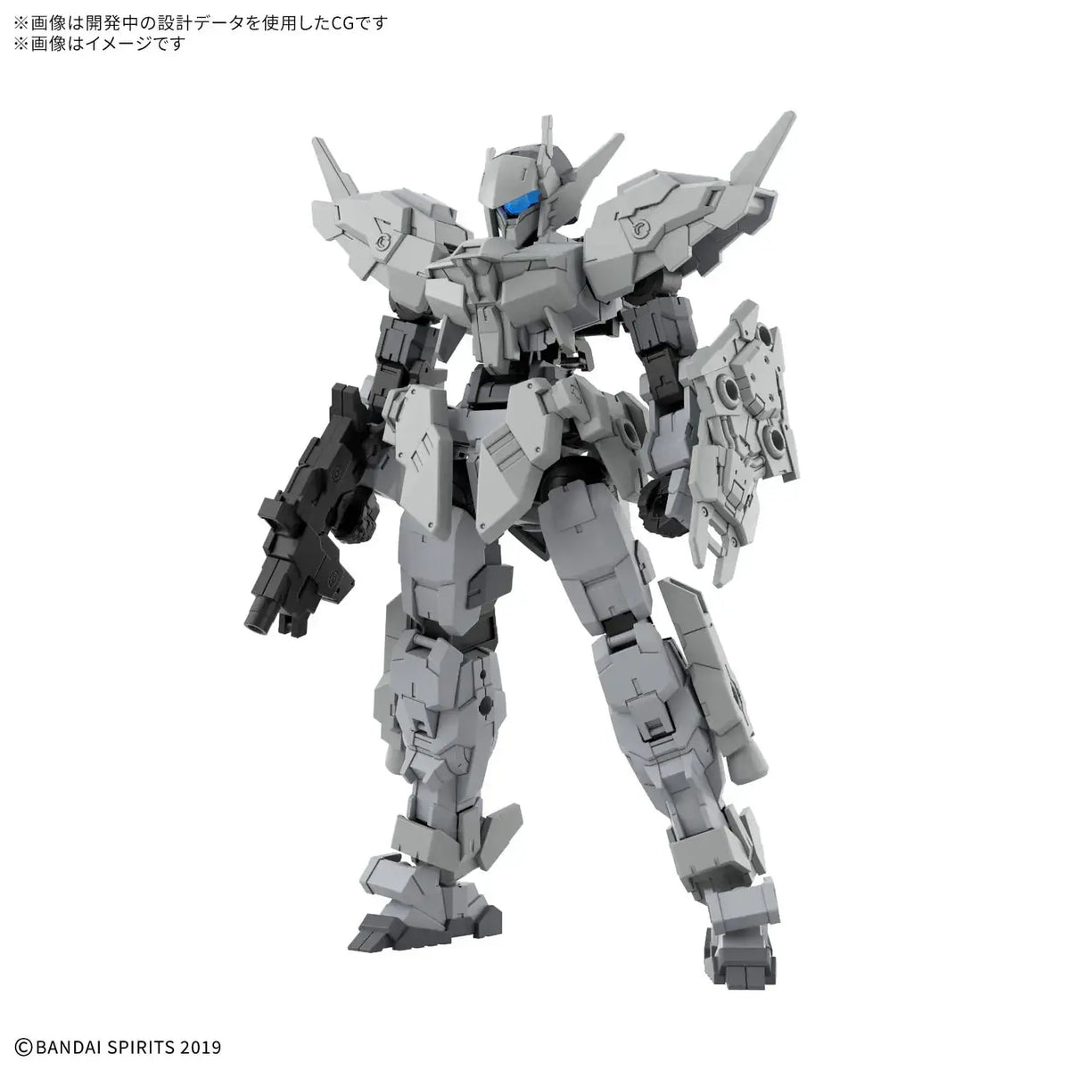 Bandai Spirits 30MM Alto Refine 1/144 Plastic Model Sunlight