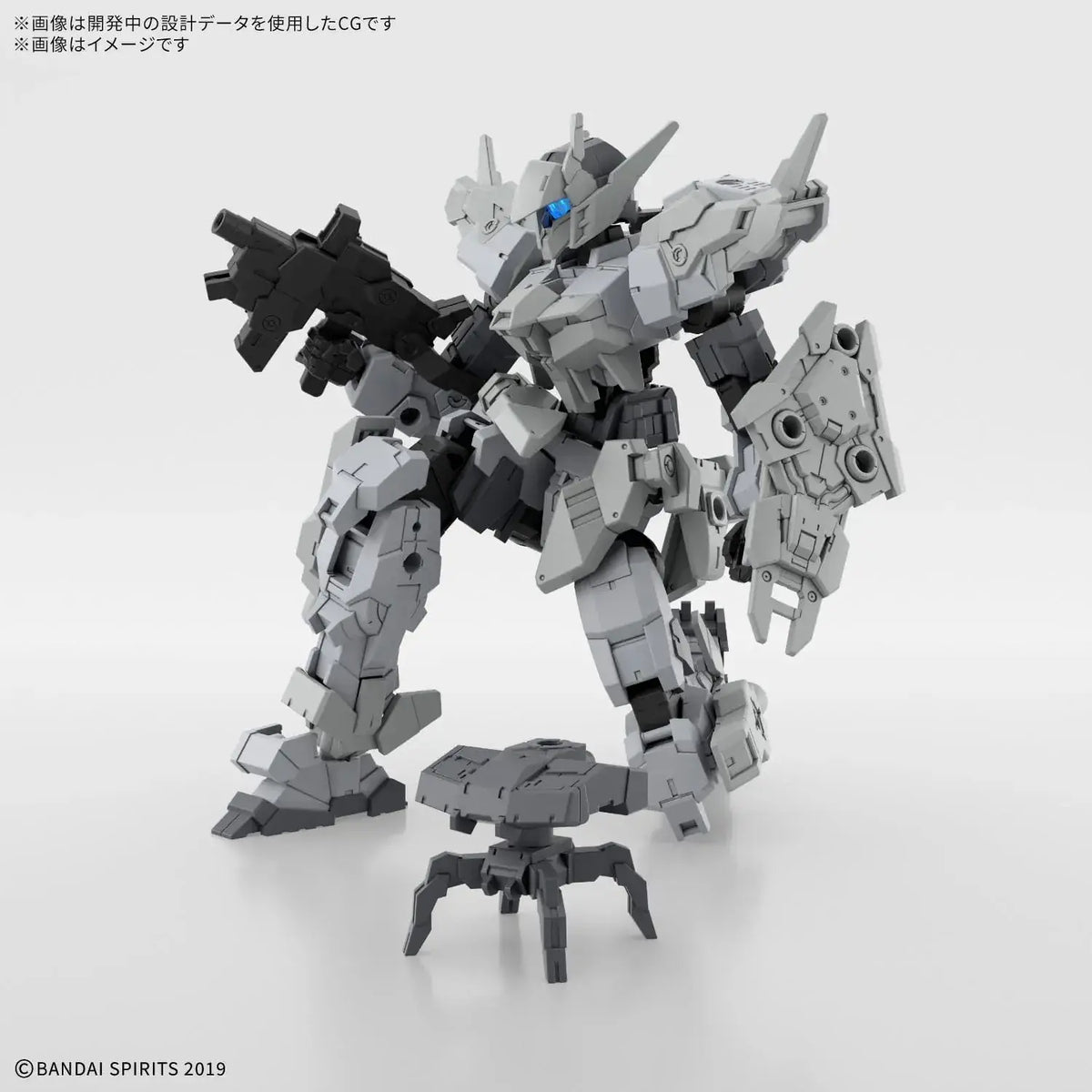 Bandai Spirits 30MM Alto Refine 1/144 Plastic Model Sunlight