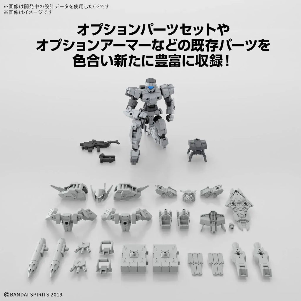 Bandai Spirits 30MM Alto Refine 1/144 Plastic Model Sunlight
