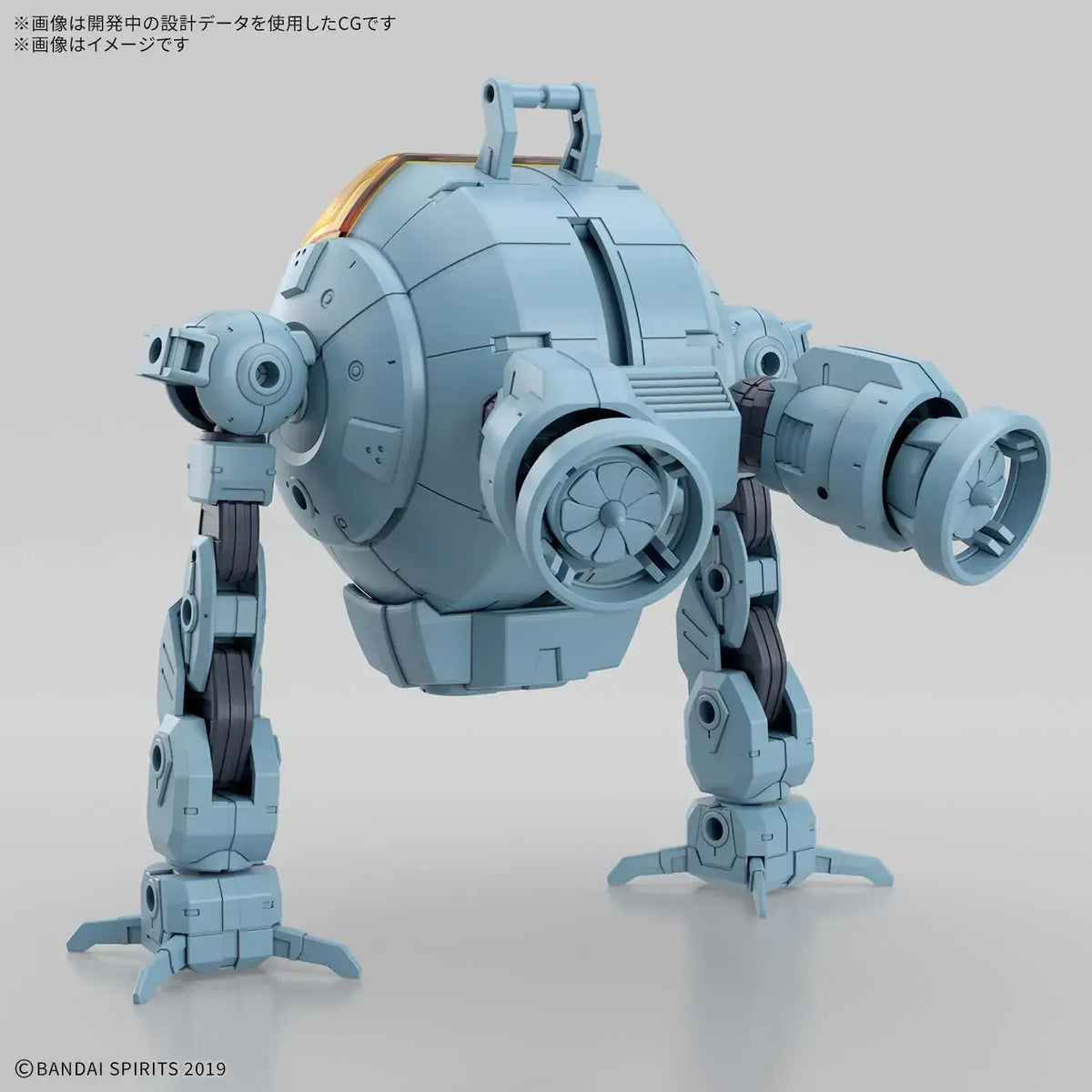 Bandai Spirits 30MM Exa Vehicle Submarine Mech Kit, Detaching