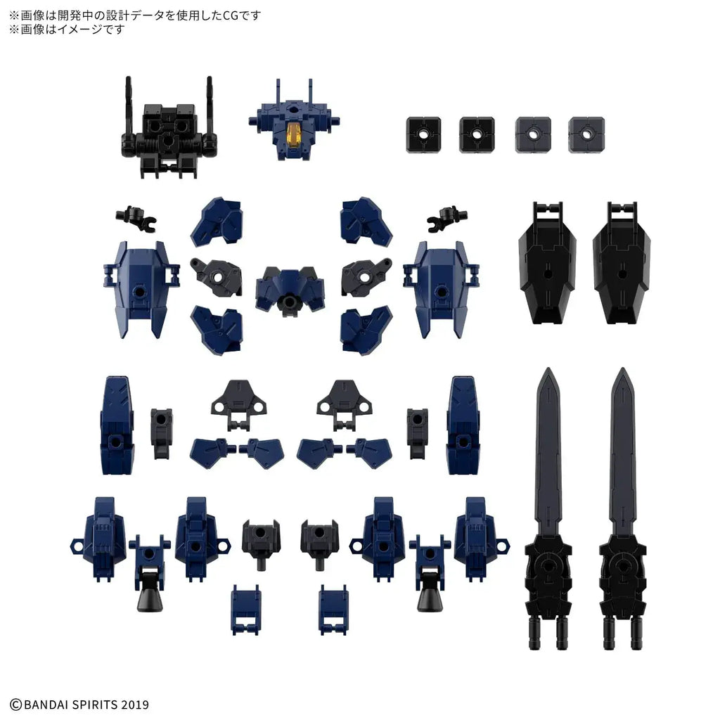 Bandai Spirits 30MM Parts Set 25 Full Armor Unit 3 Accessory