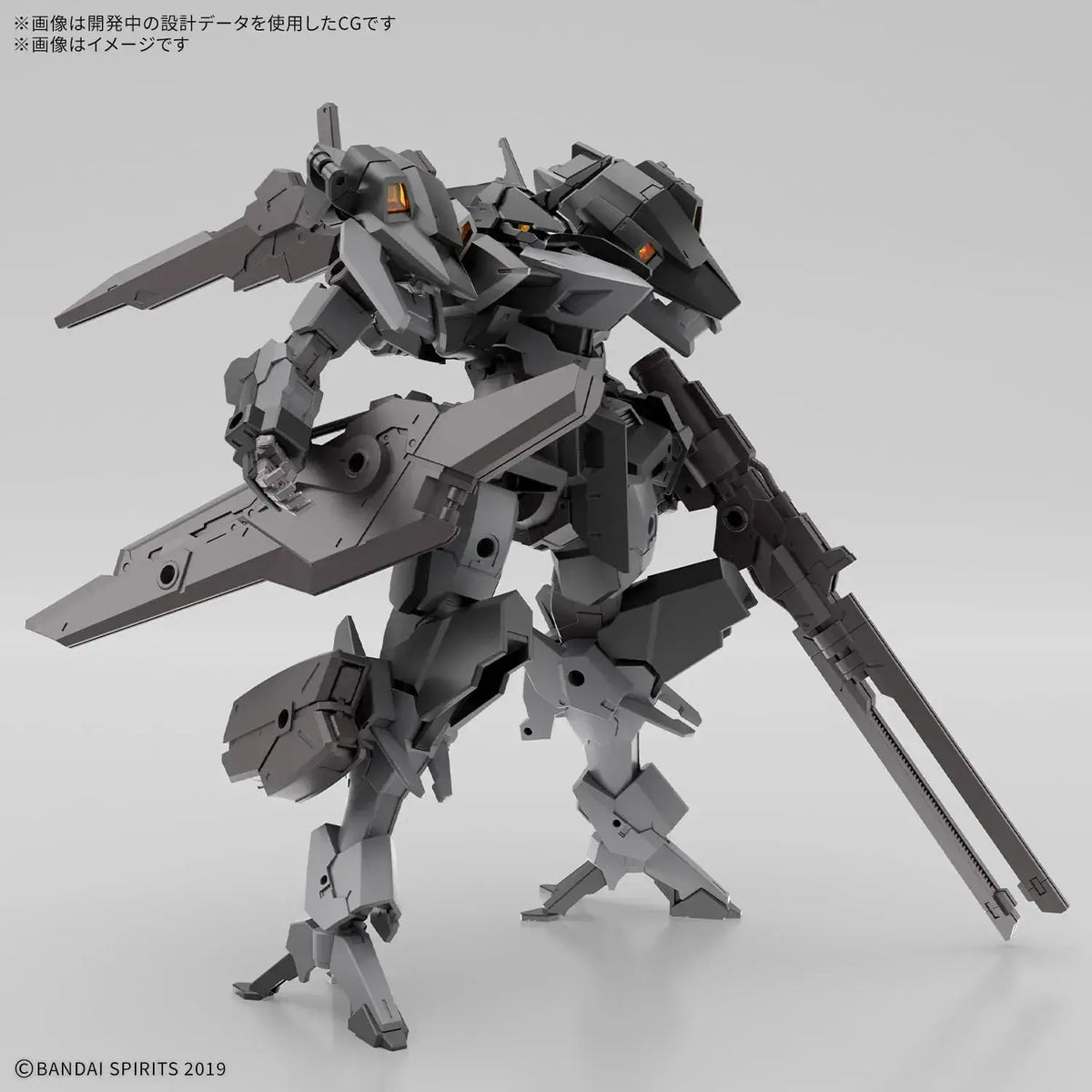 Bandai Spirits 30MM xEXM 000 Xenovault Figure Kit Disassembled