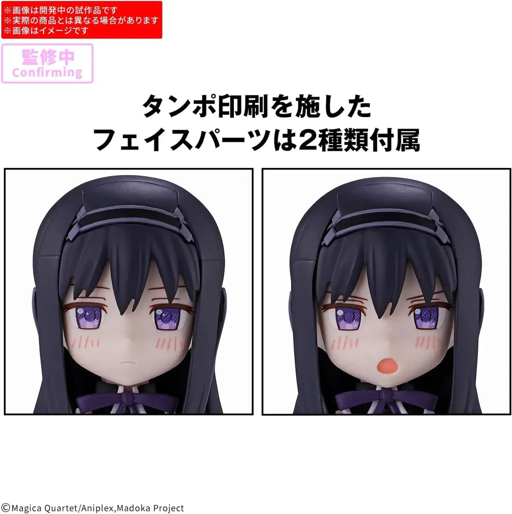 Bandai Spirits 30MP Akatami Homura Plastic Model Kit Anime Figure