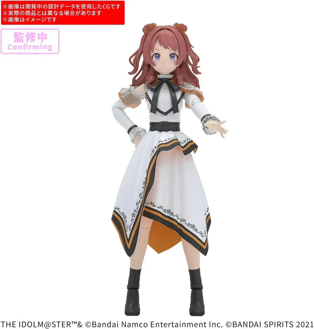 Bandai Spirits 30MS Blooming Season Plastic Model Figure Kit
