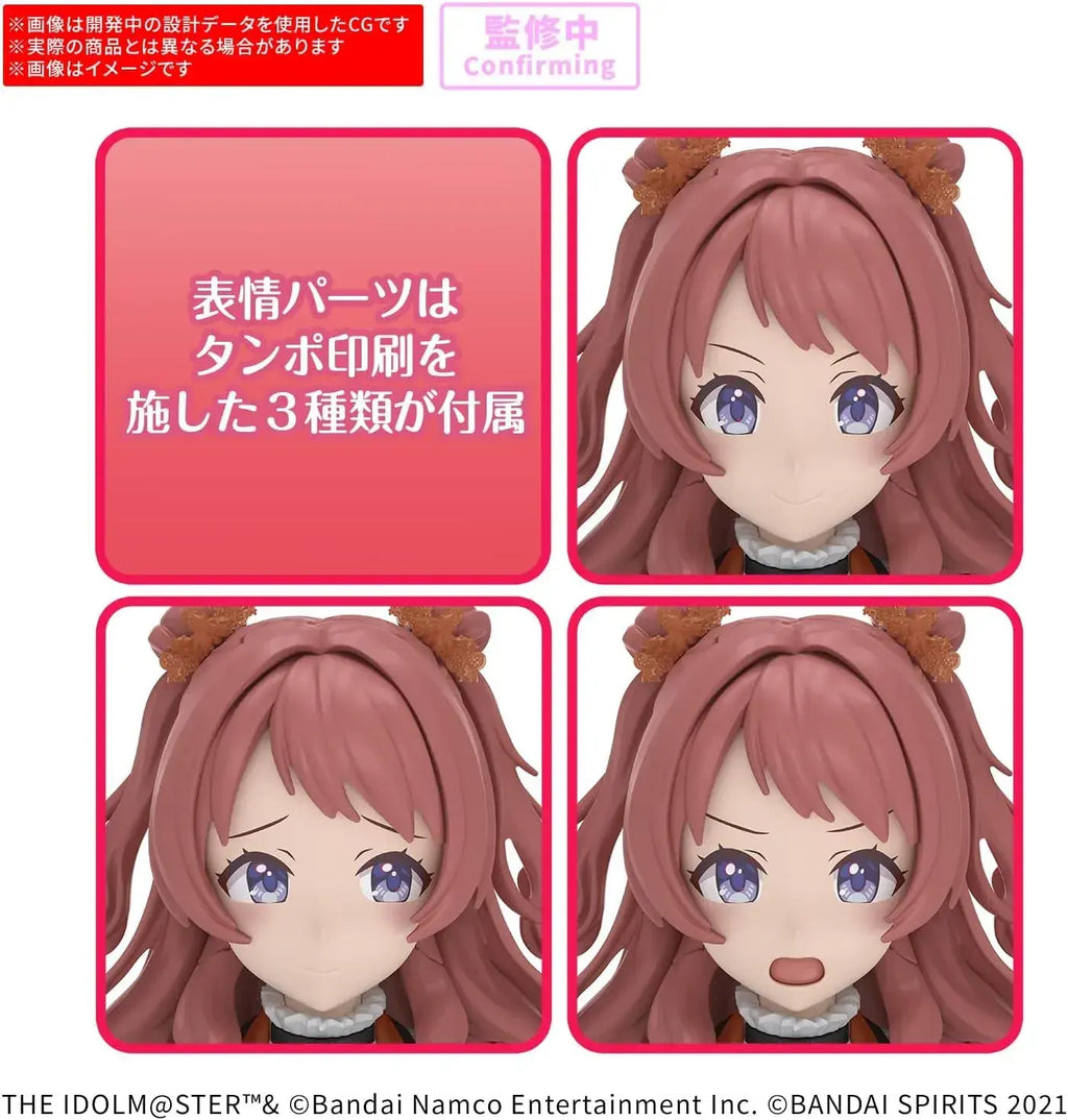 Bandai Spirits 30MS Blooming Season Plastic Model Figure Kit
