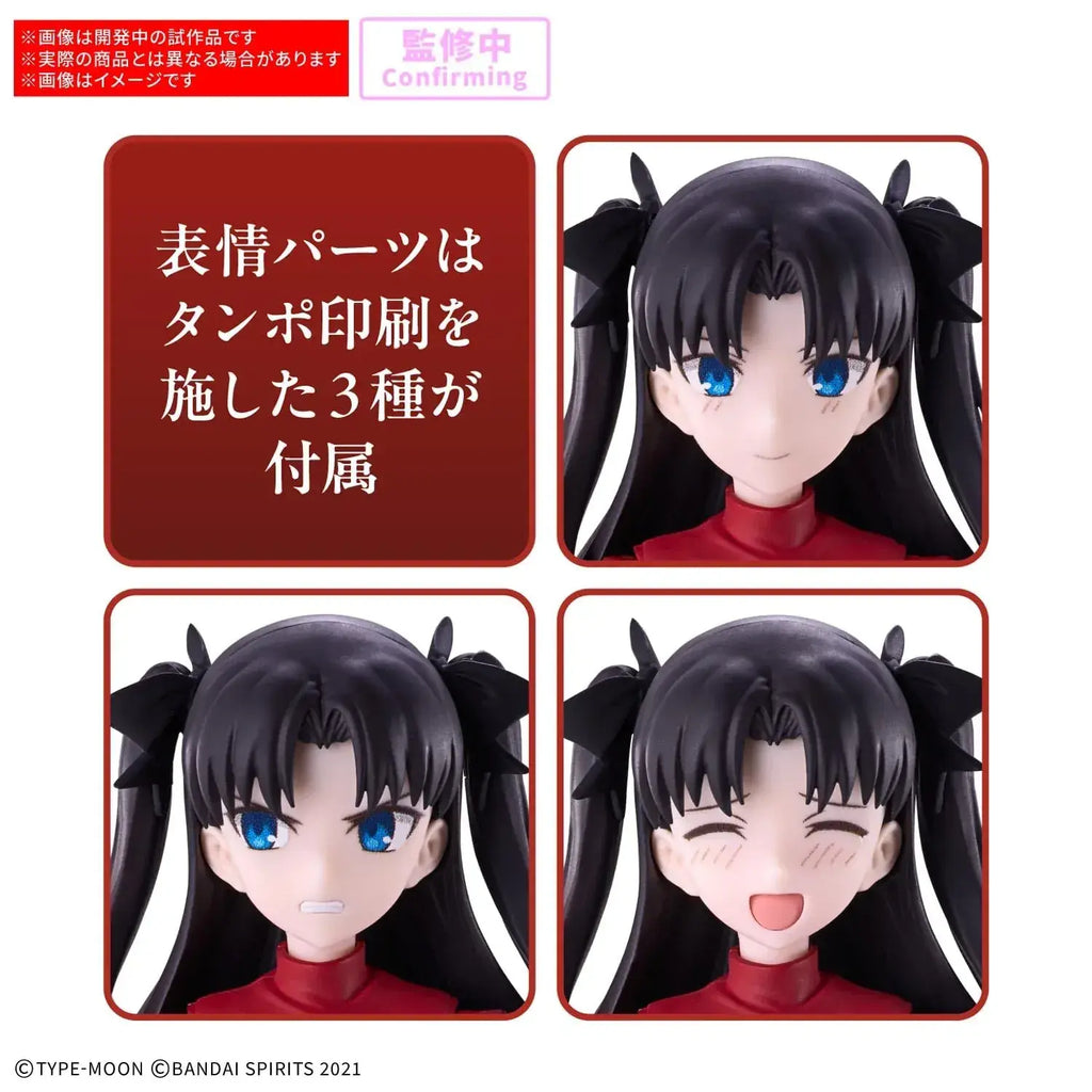 Bandai Spirits 30MS Rin Tohsaka Fate Stay Night Plastic Model