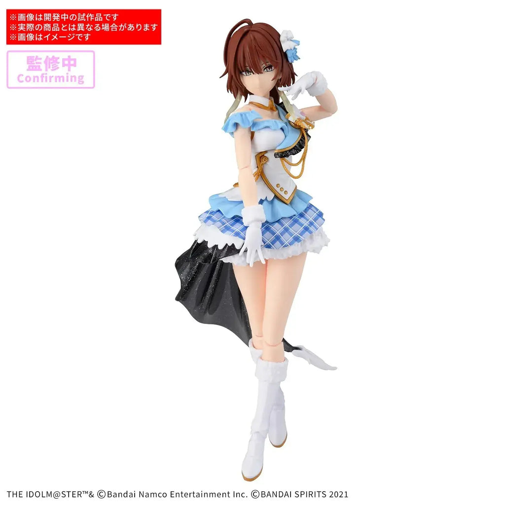 Bandai Spirits 30MS The Idolmaster Shiny Mikoto Hida Model Kit