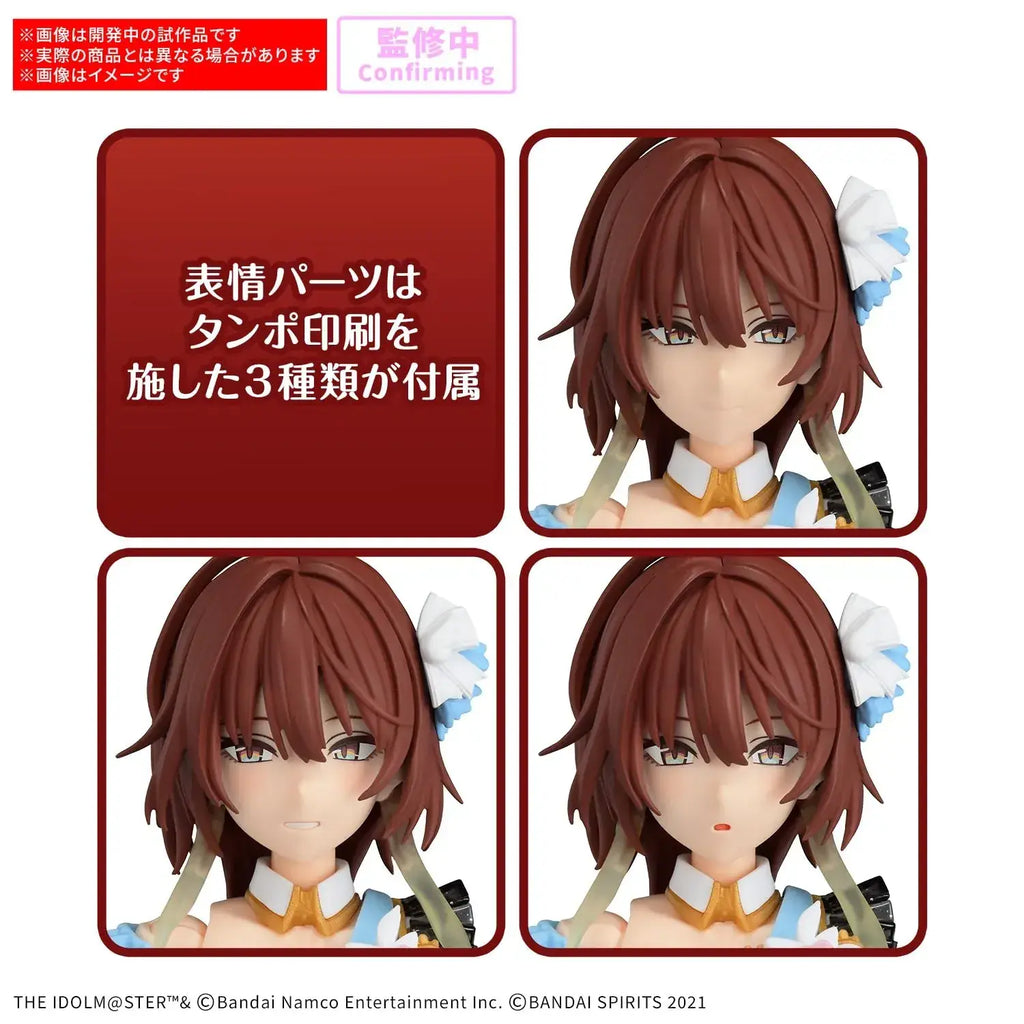 Bandai Spirits 30MS The Idolmaster Shiny Mikoto Hida Model Kit