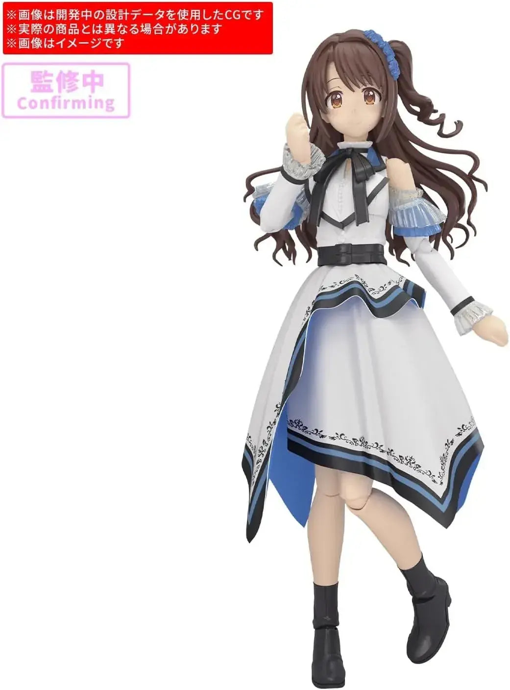 Bandai Spirits 30MS iDOLM@STER Uzuki Shimamura Model Kit