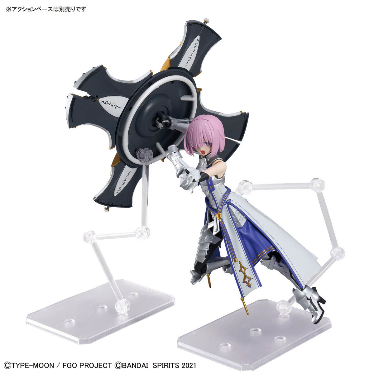 Bandai 30MS Fate/Grand Order Mash Kyrielight [Paladin] Model Kit
