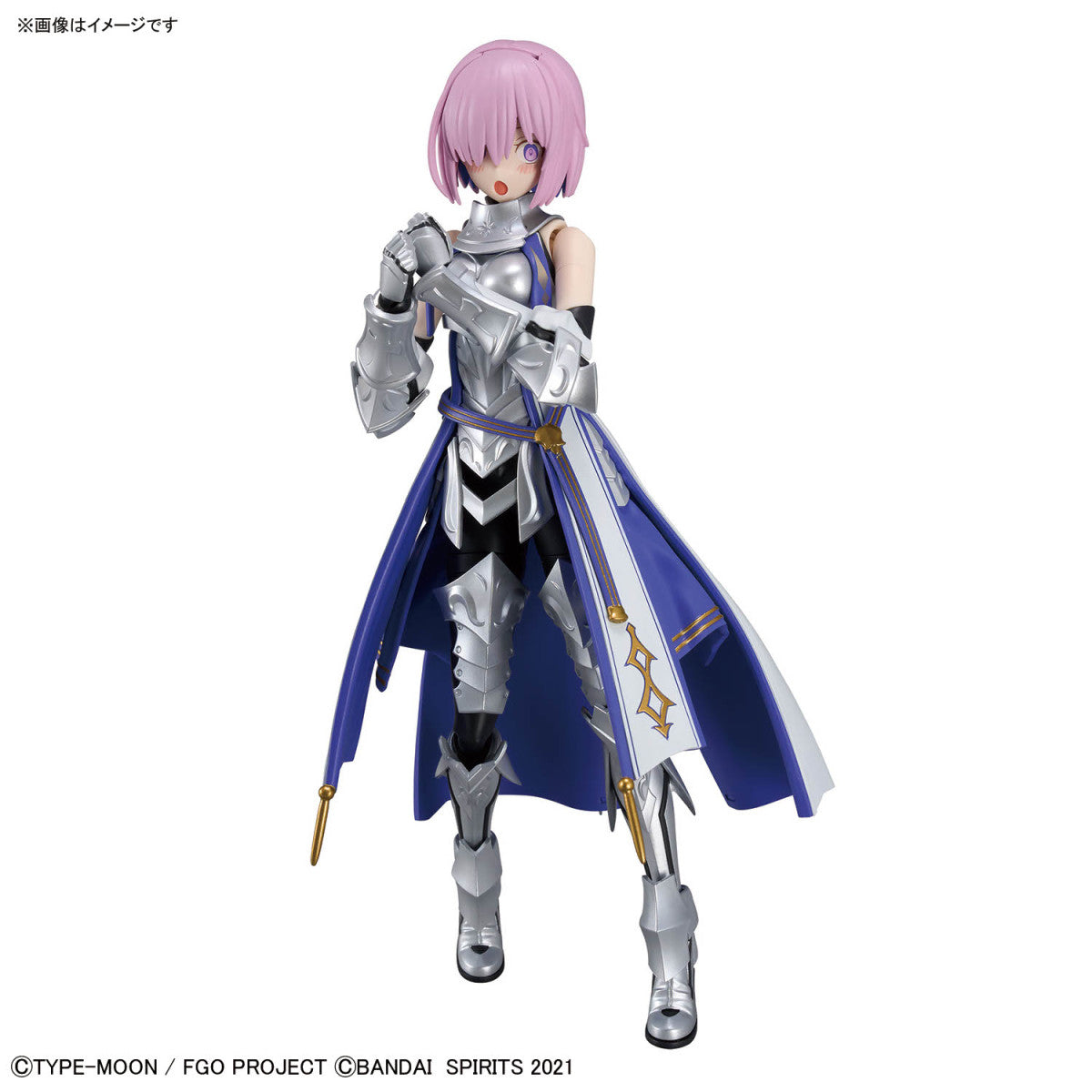 Bandai 30MS Fate/Grand Order Mash Kyrielight [Paladin] Model Kit