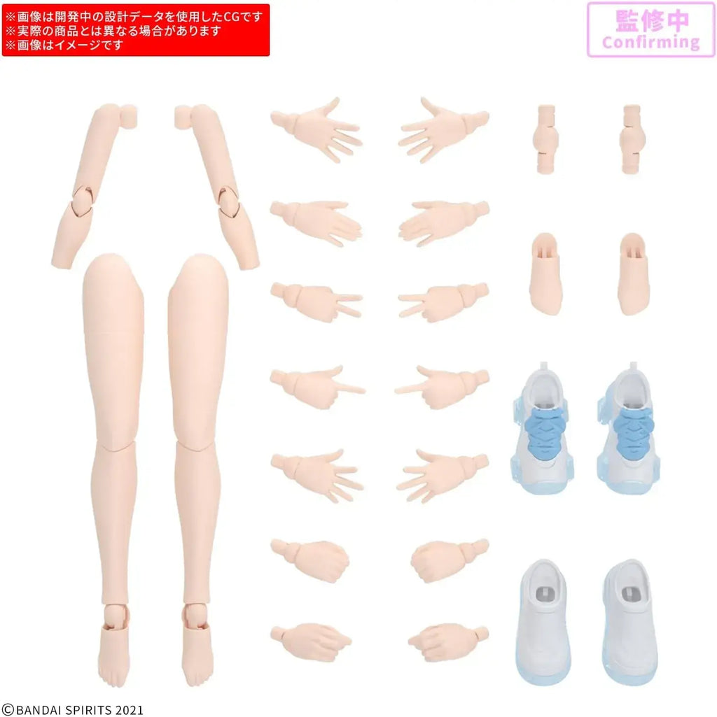 Bandai Spirits 30MS Optional Arm & Leg Parts Color A Figure