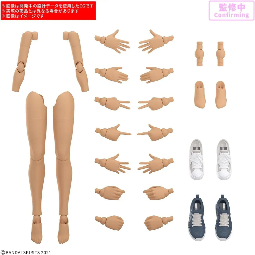 Bandai Spirits 30MS Figure Optional Arm & Leg Parts Color C Set