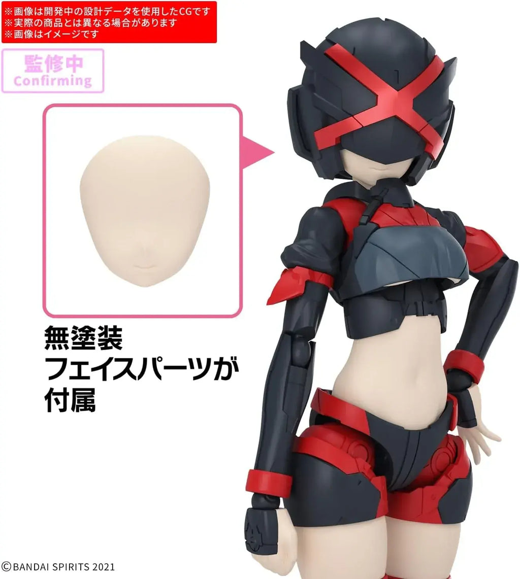 Bandai Spirits 30MS Action Wear Beta Parts Set 29 Anime Figure